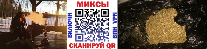 БУТИРАТ BDO 33%  Оха 