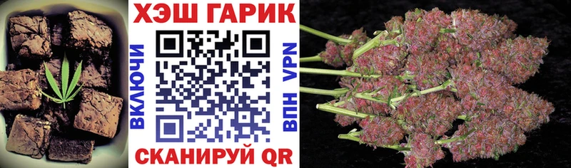 сколько стоит  Оха  Cannafood марихуана 