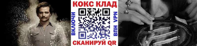 COCAIN Колумбийский  площадка состав  Оха 