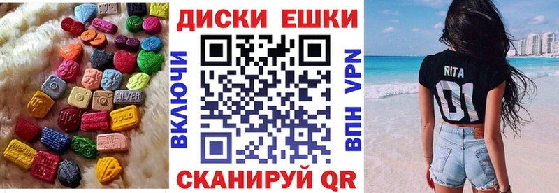 гидра онион  Оха  Ecstasy 250 мг  хочу  