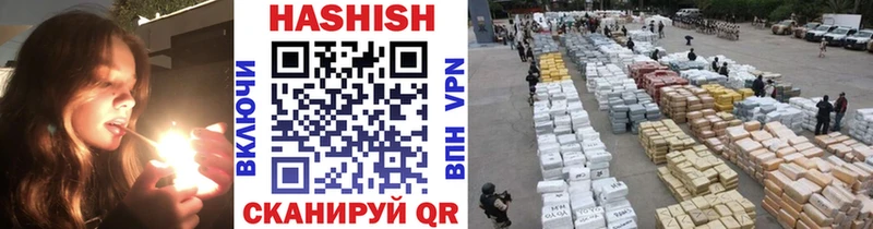 mega ссылка  Оха  ГАШ Premium 