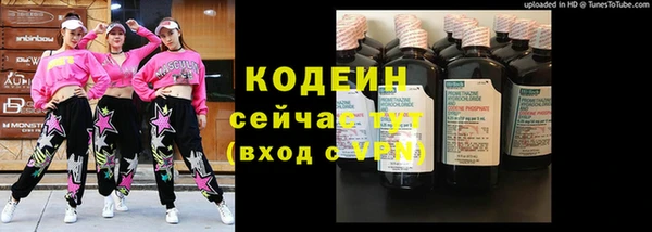 дистиллят марихуана Богданович