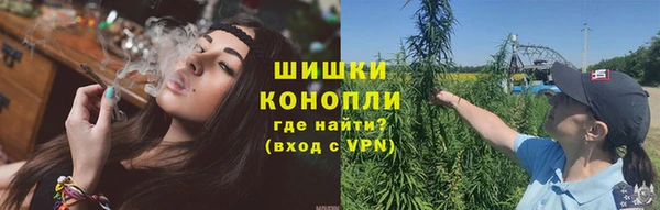 дистиллят марихуана Богданович