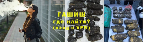 СК Богородицк