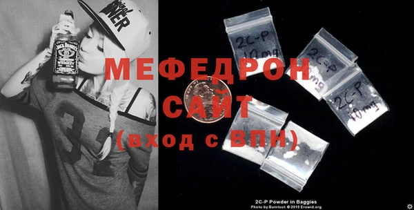 дистиллят марихуана Богданович