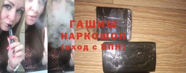 СК Богородицк