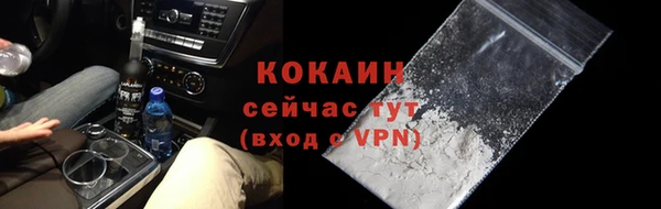 дистиллят марихуана Богданович