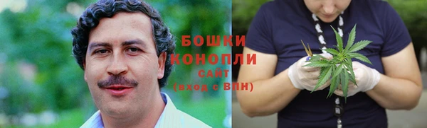 марки lsd Богородск