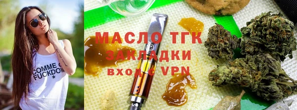 СК Богородицк
