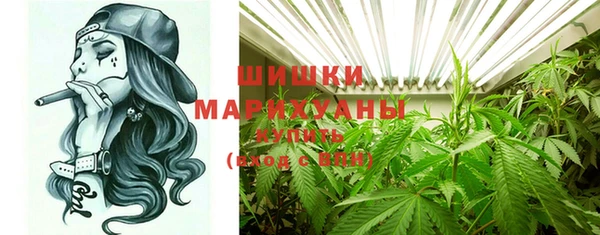 марки lsd Богородск