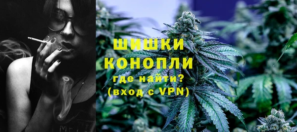 марки lsd Богородск