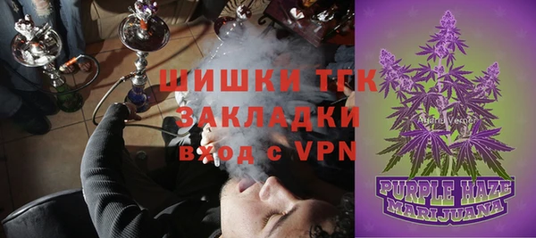 спиды Беломорск