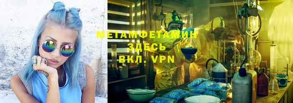 а пвп мука Покачи
