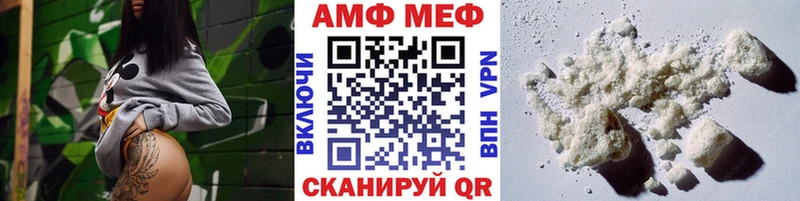 Первитин Декстрометамфетамин 99.9%  Оха 