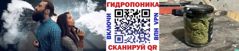 Марихуана THC 21%  Оха 